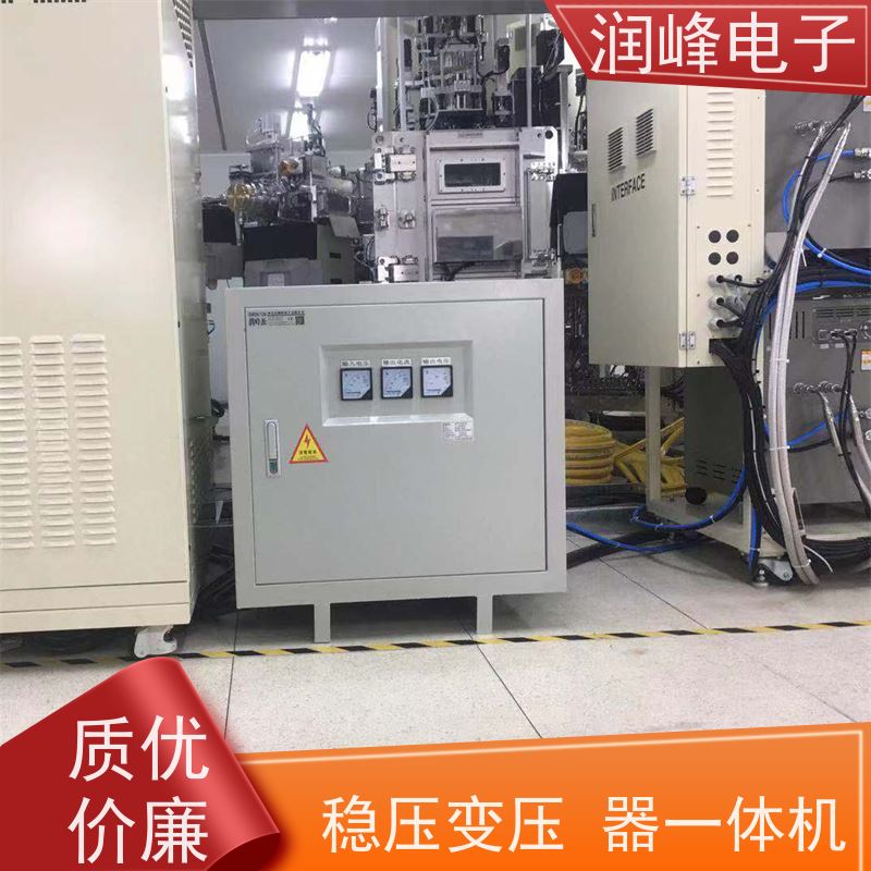 自动化生产线 单相变压器 30KVA 防震 防尘 防潮 防静电