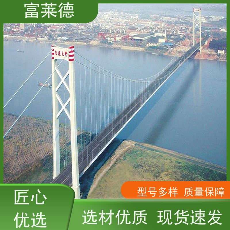 厚浆型环氧云铁中间漆防锈漆 工业化工防腐涂料 层间附着力好 富莱德