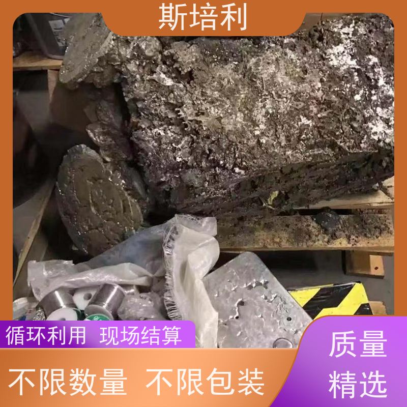 湖南区县无铅锡块 收购各类锡产品合理利用 全国上门