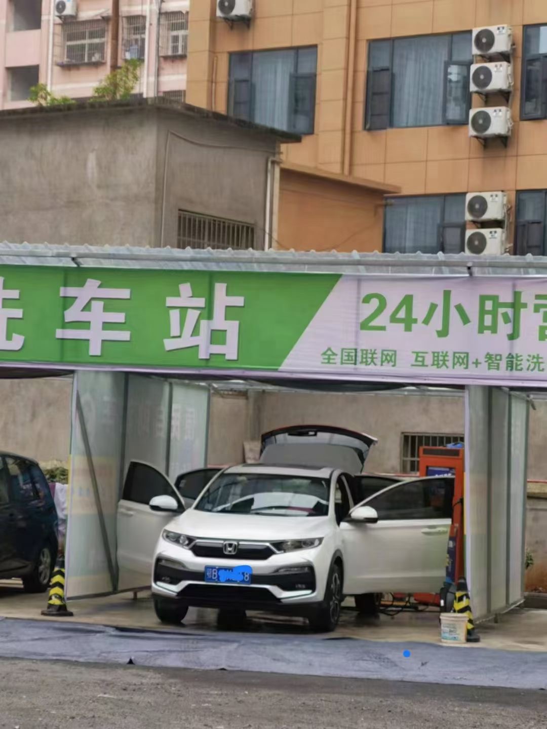 當然可以，以下是一篇關于“24小時自助洗車”的知識類型文章：