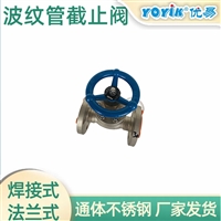 在线咨询（东方一力）排气阀P-1741  稳定系统一备一运