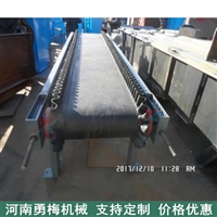 昆山裙边皮带输送机  水果蜜饯提升机 膨化食品输送机