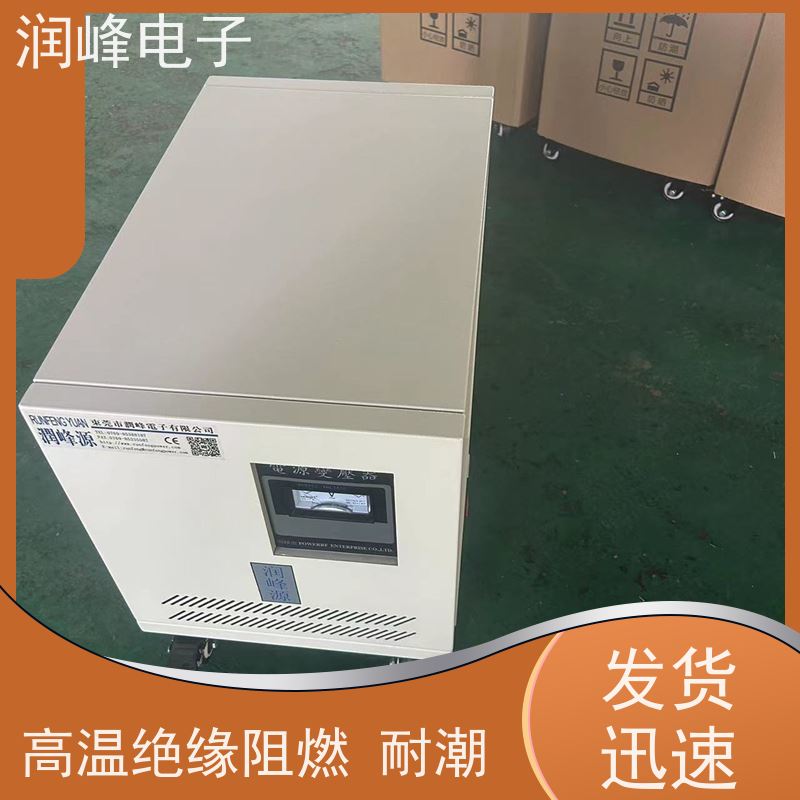 印刷机械 伺服变压器 机械设备专用稳压器 稳变一体 隔离干扰