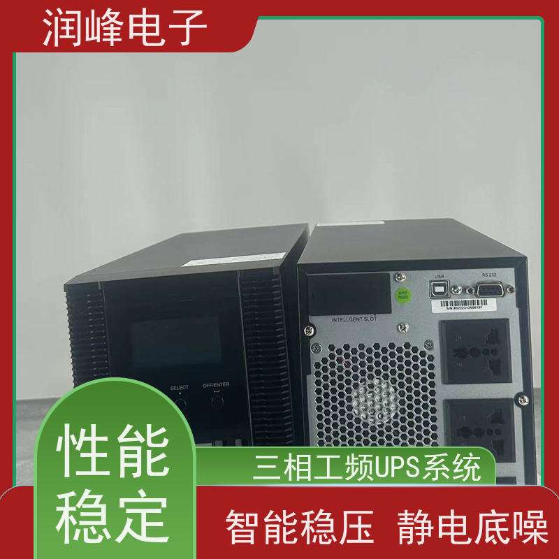 电信设备 UPS电源 UPS不间断显卡电源 外接电池医用ups电源系统