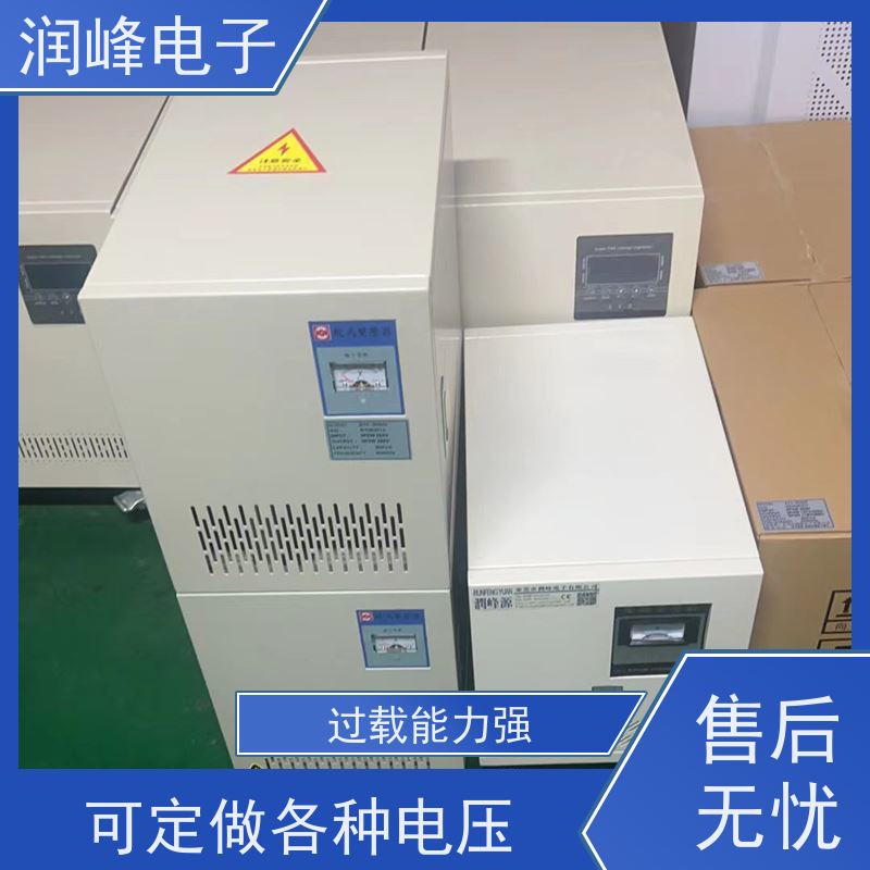 380V转220V变200V 箱式变压器 3KW 长时间连续工作