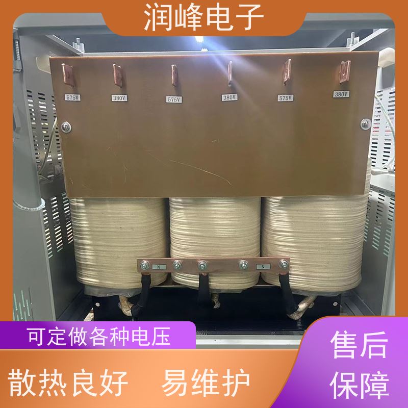 80V变220V200V 整流变压器 4.5KW 自动调节伺服系统所需电流