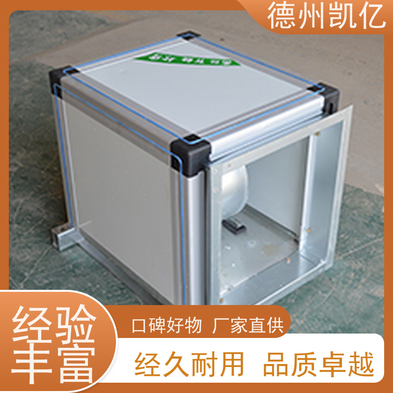 重庆低噪防腐3C认证 外转子风机箱 一机多用