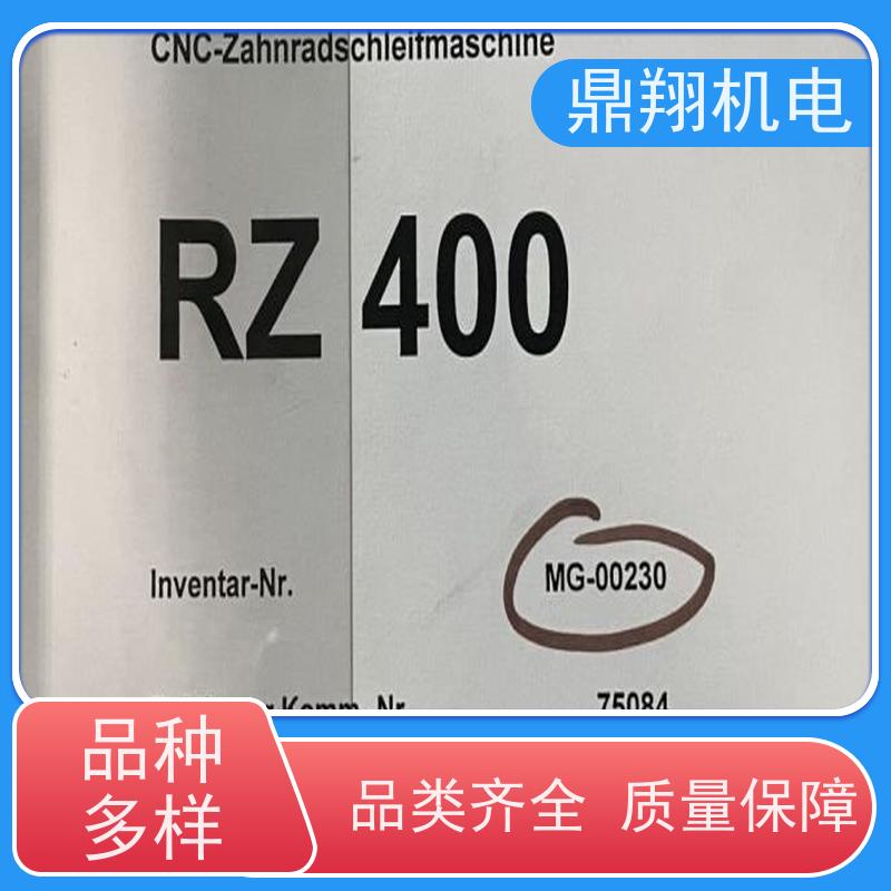 鼎翔机电 RZ400高效蜗杆磨齿机 齿轮加工设备 材质优选 外观精美 