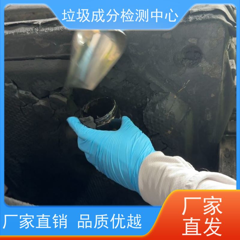 工业垃圾焚烧炉设备 生活垃圾处理设备 二次燃烧无污染