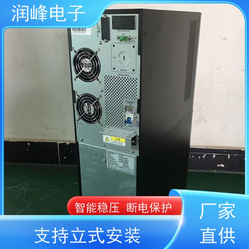 便携式 UPS不间断电源 厂家直供 机房服务器应急