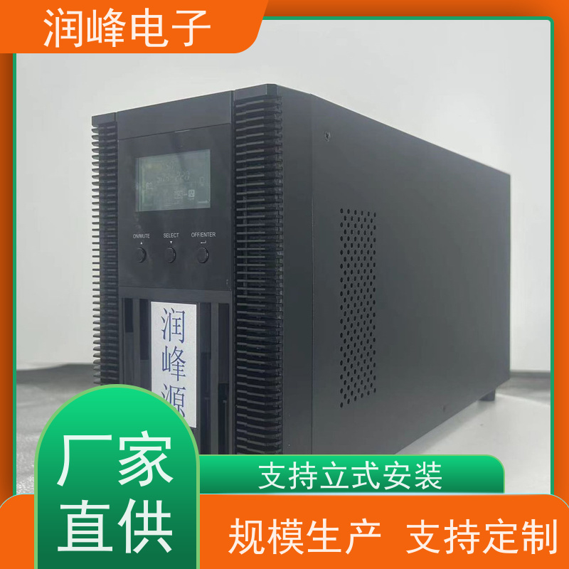 机房 UPS电源 厂家直供 外接电池医用ups电源系统