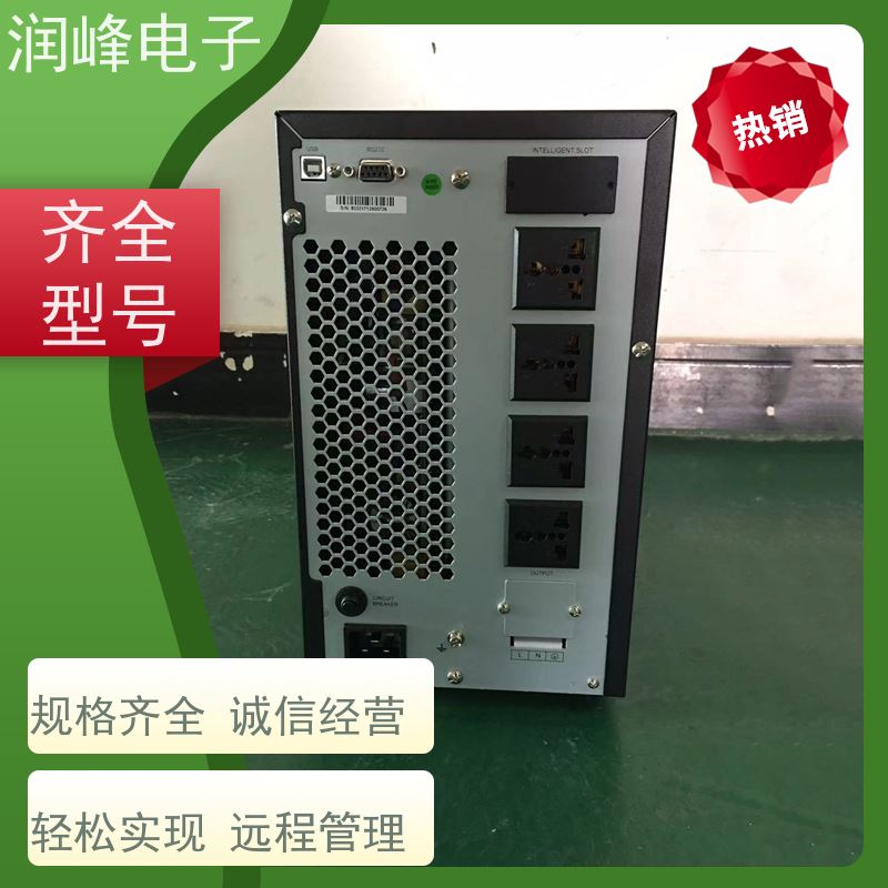 高频 ups稳压电源 三进三出 外接电池长效机在线式