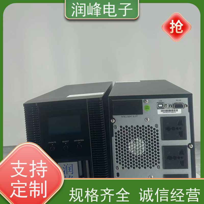 体育场馆 直流ups电源 规格齐全 在线互动式不间断供电