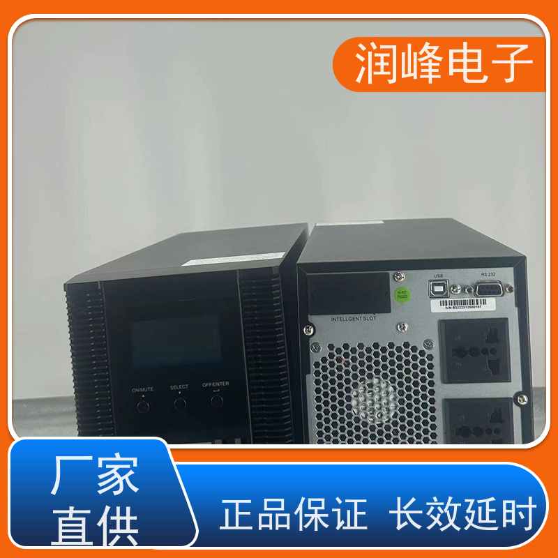 工业级 ups不间断电源设备 免费选型 后备不间断长机在线式