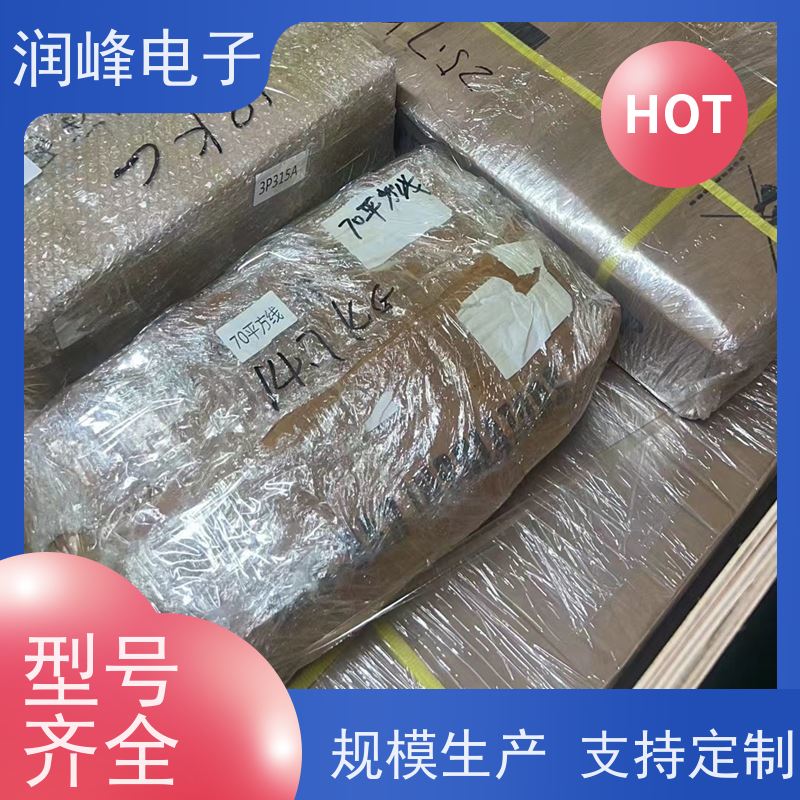 工业 不间断电源ups 高频长效机 台式电脑服务器停电备用