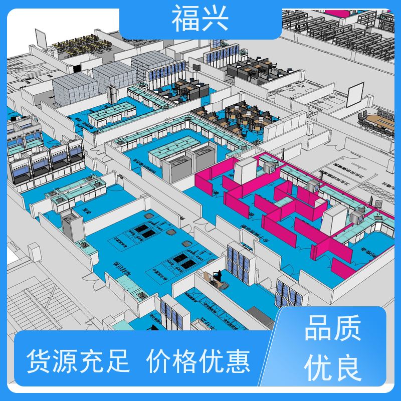  实验室装修系统工程规划设计 通风效果好 注重细节 厂商供应