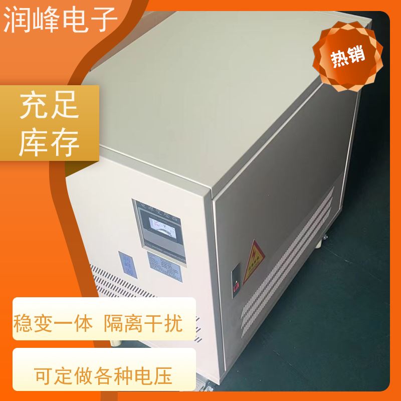 自动化生产线 伺服变压器 2KW 防震 防尘 防潮 防静电