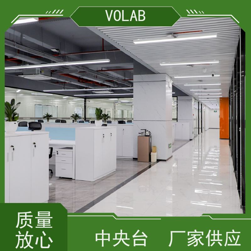 VOLAB PP板 仪器台 试验 防腐物理化学操作台 美观耐用