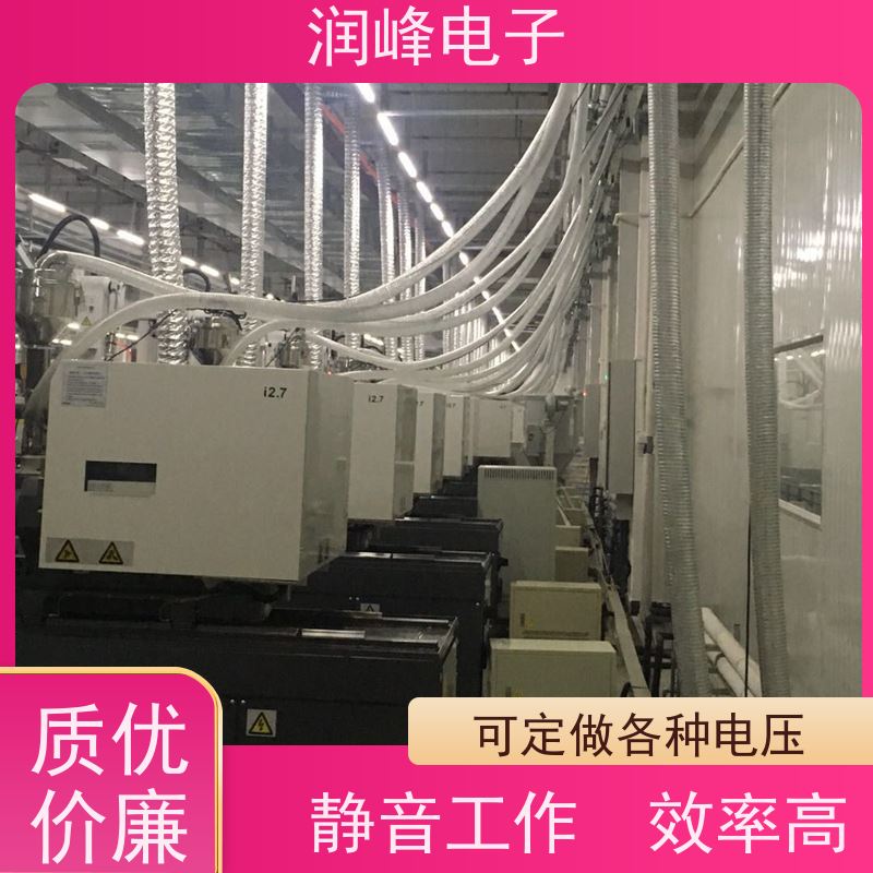 380V转220V变200V 220v变压器 25KVA 过载能力强