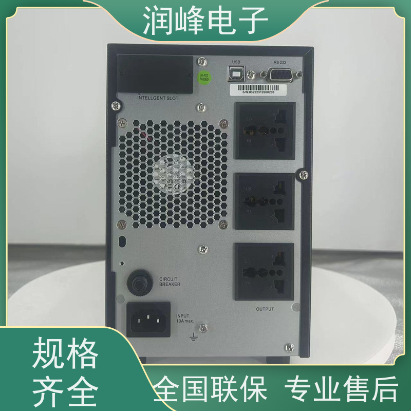 电信设备 ups稳压电源 内置锂电池 便于安装带载能力强