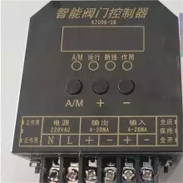 瑞浦智能阀门控制器KZQ-20L-V1.1.3-CON电动执行器控制模块