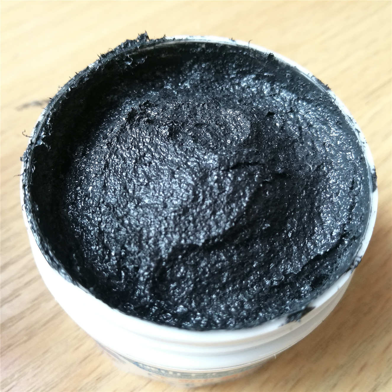 盾前主轴承密封脂 T-900