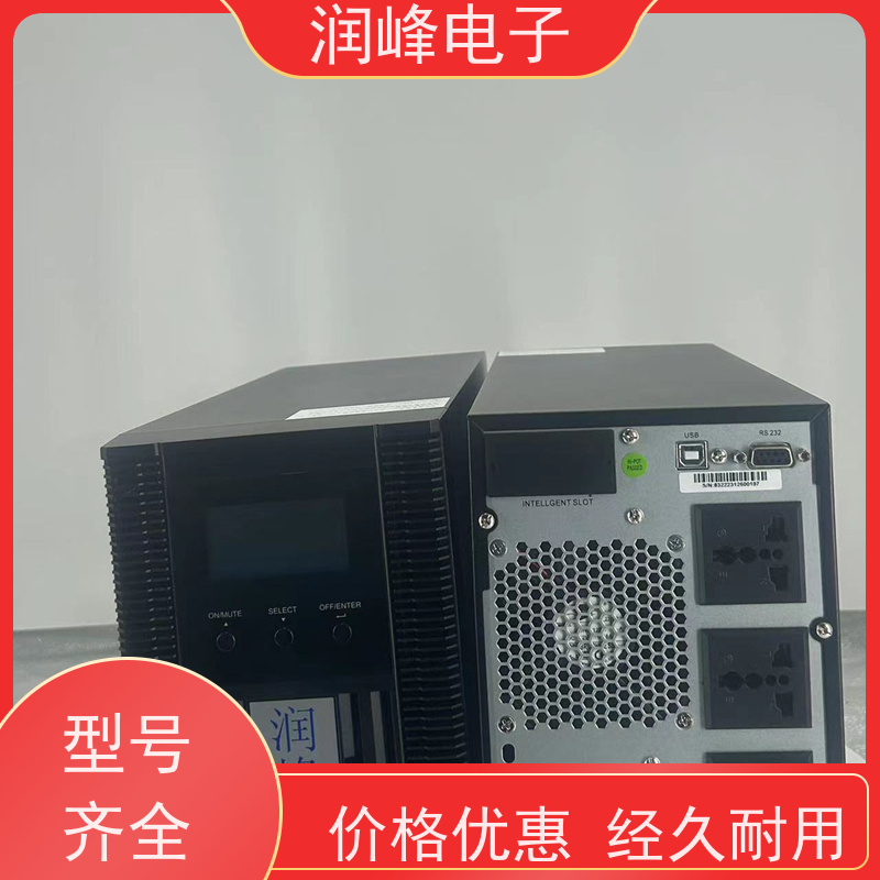 消防疏散 UPS电源 内置锂电池 精密仪器设备工业级