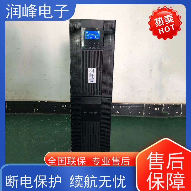 机房 UPS电源 不间断电源设备 车载家用应急备用自驾游