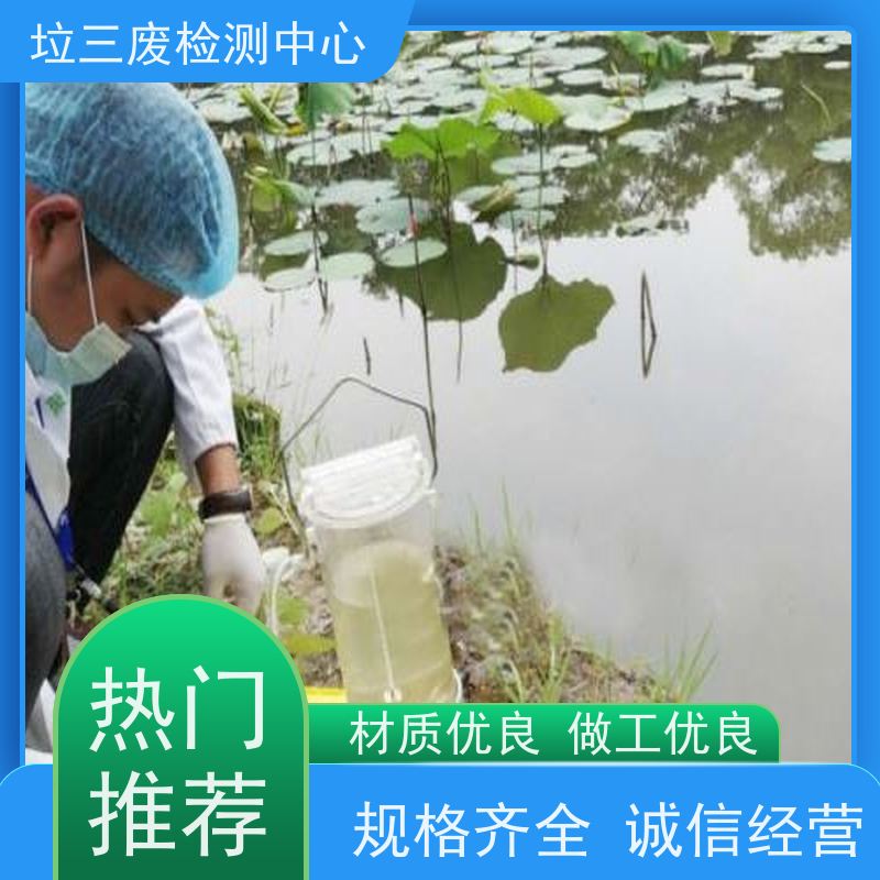 工业环境有毒气体检测仪垃圾站硫化氢监测变送器在线H2S检测 厂家