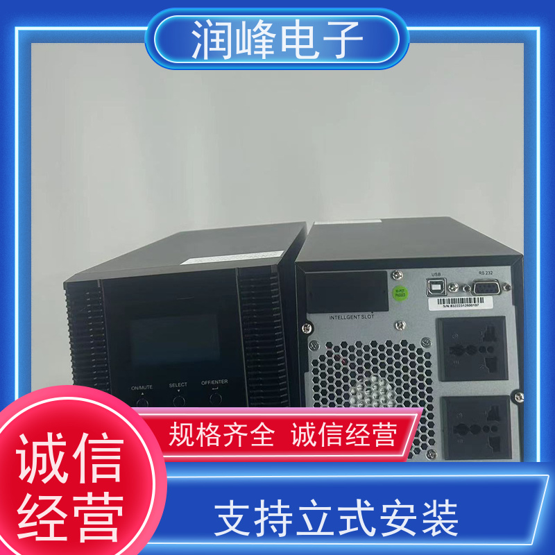 体育场馆 UPS不间断电源 便携蓄电池UPS 外接电池医用ups电源系统