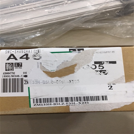 SMC单体真空发生器+带阀+无节能功能ZK2A15K5ALA-06-B