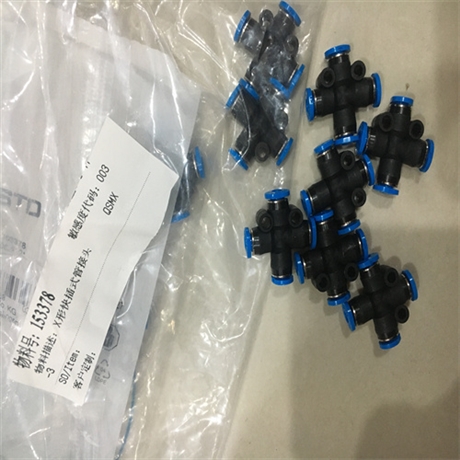 FESTO费斯托气源处理装置FRC-1-D-MAXI-A-MPA特点