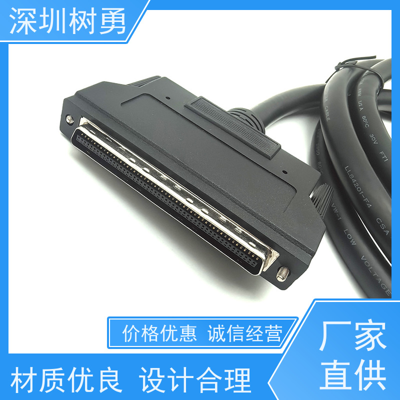  连接线显卡SCSI100P信号 工控线  信号清晰 可根据客人不同需求订制不同长度 易于安装和维护