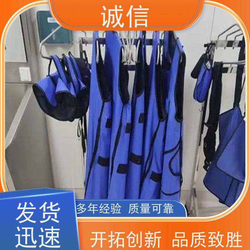 诚信 全国出售铅防护衣半袖套裙连体式防护服 供应商哪家好