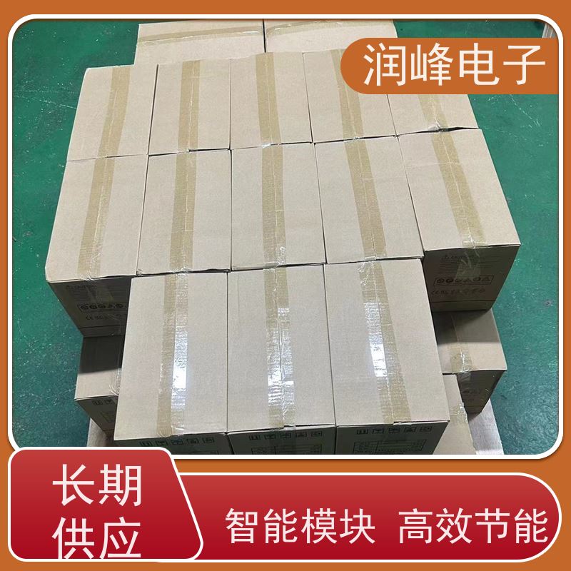 电力 ups不间断电源设备 免费选型 模块化UPS电源