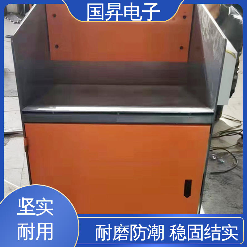 国昇电子 GS50 斗式提升机 人性化设计 高效 可靠性好 韧性较高