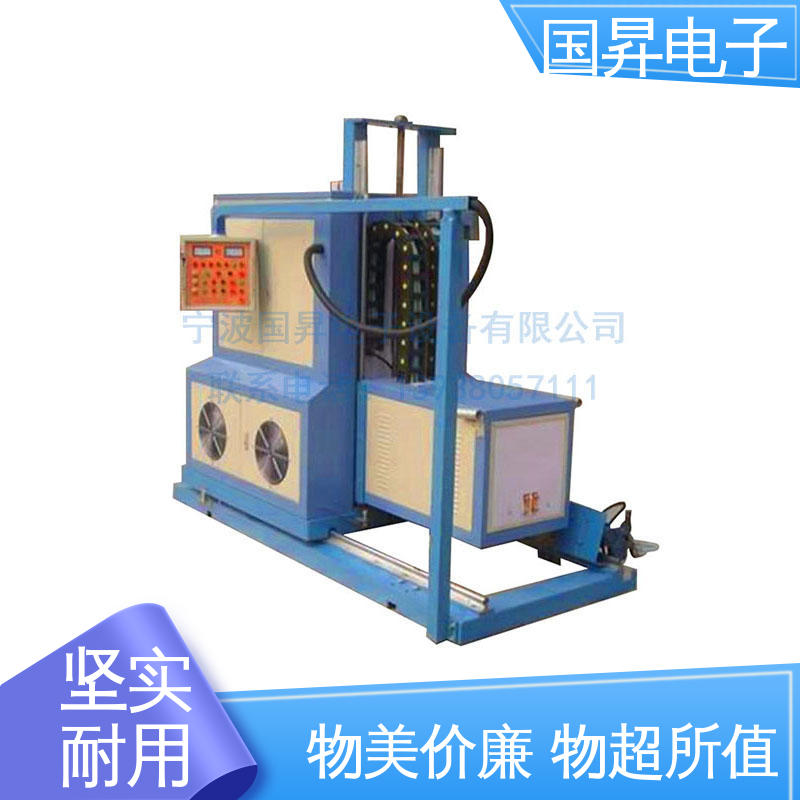国昇电子 齿轮淬火机 结构紧凑 防潮防锈 无需预热 快速加热