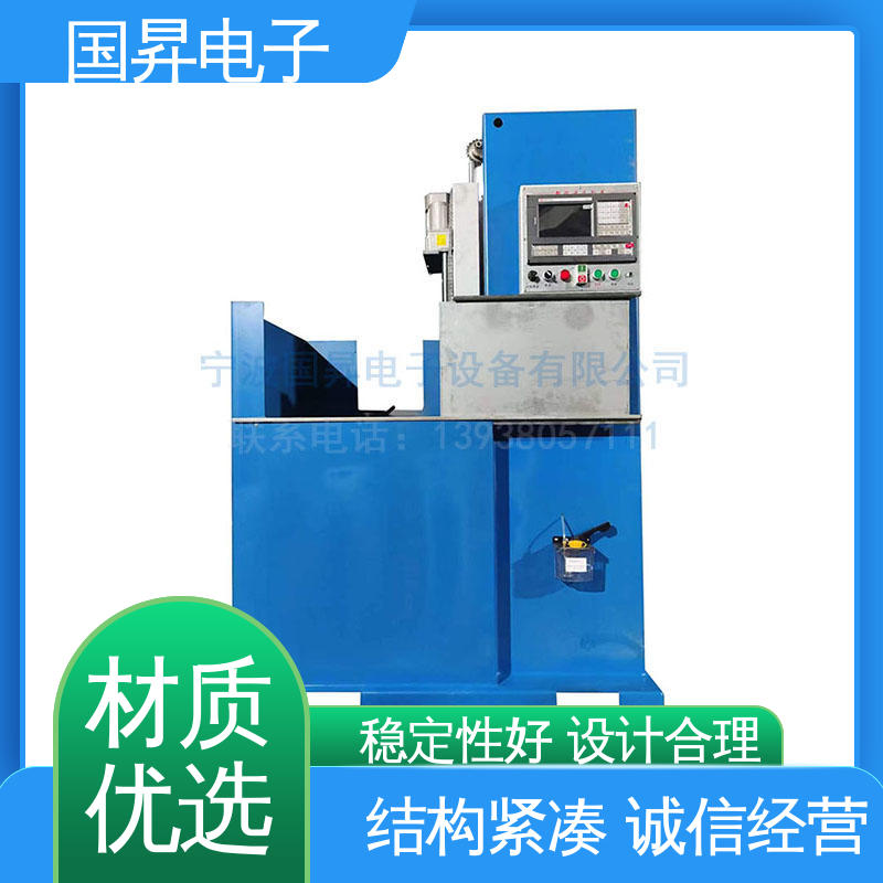 国昇电子 齿轮淬火机 工件抗断裂 抗疲劳 热转换率高 高强度