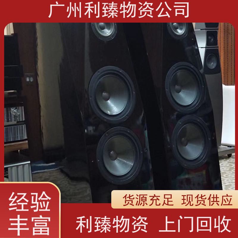 淘汰 进口音响设备回收 调音台 点歌台 现场结算