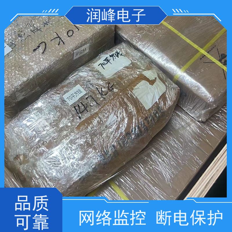 大功率 ups稳压电源 停电应急 在线式塔式内置电池