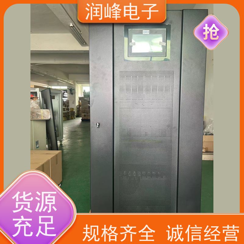 智能 ups应急电源 安全稳定的电源 电脑实验室设备应急