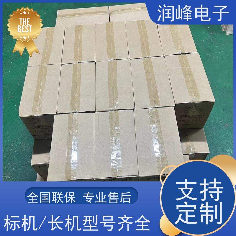 工业级 不间断电源ups 外接电池 外接电池长效机在线式