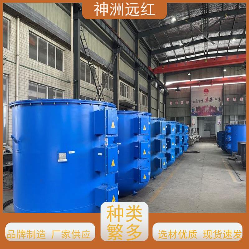 神洲远红 蒸汽加热器器 锂电池负极材料加热 坚固耐用不变形