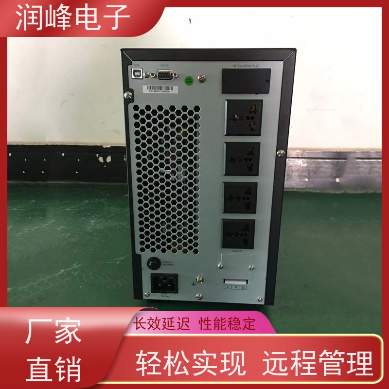 大型的影剧院 ups稳压电源 不间断电源设备 在线式塔式内置电池