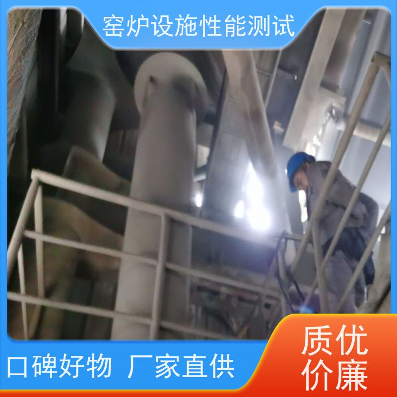 蓝碳6-18mm专供纸浆厂固定碳86挥发7生产掺烧