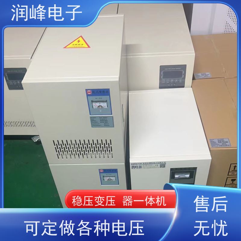 数控机床用 开关电源变压器 13KW 防震 防尘 防潮 防静电