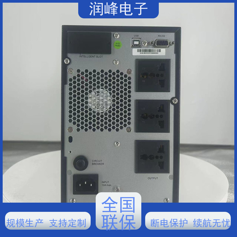 体育场馆 UPS不间断电源 内置锂电池 智能电池管理 服务完善