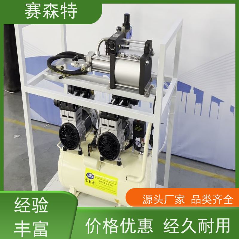 赛森特 销售二氧化碳增压系统 CO2加压设备 厂家批发直供