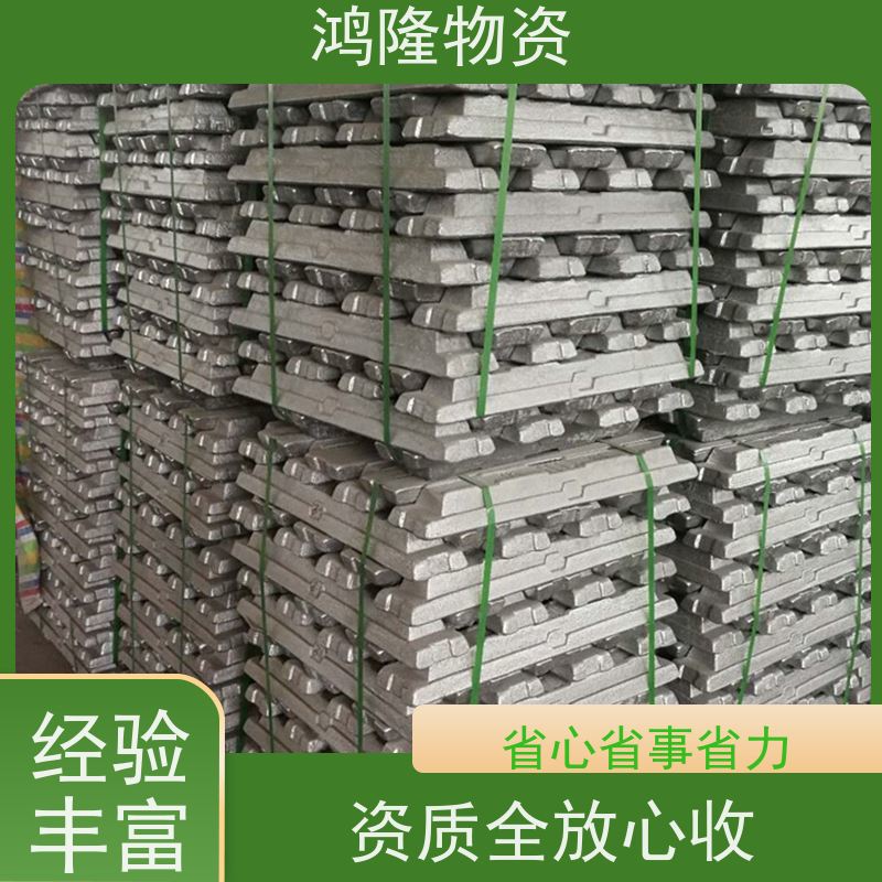 深 圳罗湖铝型材回收 铝棒1系2系3系收购 服务周到新旧不限
