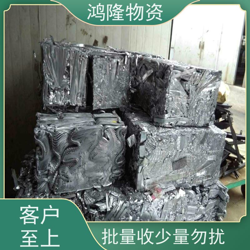 深 圳光明新区铝型材回收 铝棒1系2系3系收购 服务周到新旧不限